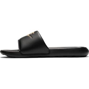 Nike Men's Victori One Sneaker