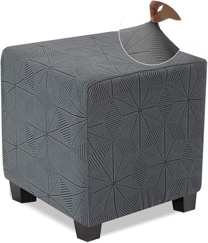 Small Ottoman Cover Square,Stretch Square Ottoman Covers Slipcover,Soft Knitted Jacquard Cover for Ottoman Square,Storage Stool Ottoman Cover Footstool Protector for Living Room(Beige,1PC) in Saudi Arabia