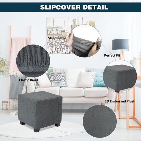 Small Ottoman Cover Square,Stretch Square Ottoman Covers Slipcover,Soft Knitted Jacquard Cover for Ottoman Square,Storage Stool Ottoman Cover Footstool Protector for Living Room(Beige,1PC) in Saudi Arabia