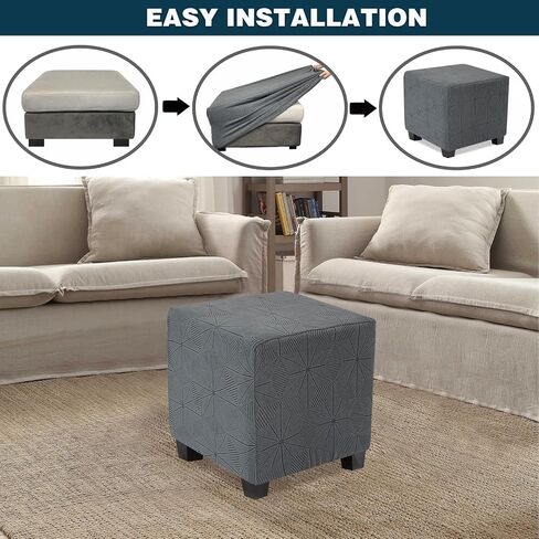 Small Ottoman Cover Square,Stretch Square Ottoman Covers Slipcover,Soft Knitted Jacquard Cover for Ottoman Square,Storage Stool Ottoman Cover Footstool Protector for Living Room(Beige,1PC) in Saudi Arabia