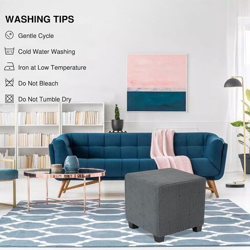 Small Ottoman Cover Square,Stretch Square Ottoman Covers Slipcover,Soft Knitted Jacquard Cover for Ottoman Square,Storage Stool Ottoman Cover Footstool Protector for Living Room(Beige,1PC) in Saudi Arabia