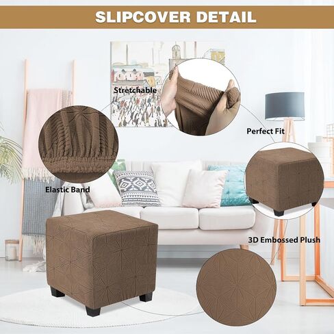 Small Ottoman Cover Square,Stretch Square Ottoman Covers Slipcover,Soft Knitted Jacquard Cover for Ottoman Square,Storage Stool Ottoman Cover Footstool Protector for Living Room(Beige,1PC) in Saudi Arabia