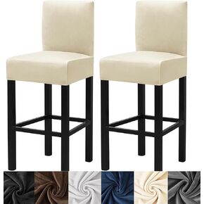 Bar Stool Covers,4 Pack Stretch Bar Stool Covers with Backs Velvet Bar Stool Covers Barstool Seat Cover Washable Bar Chair Covers High Chair Cover with Elastic Bands Beige