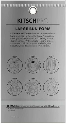 صانع كعكة الشعر كيتش - كعكة شعر صغيرة لجميع أنواع الشعر | صانع كعكة دونات الشعر للأطفال | صانعة الكعكة السحرية للشعر | كعكة الجورب لتصفيف الشعر | كعكة الباليه للأطفال، قطعة واحدة (بني) in Kuwait