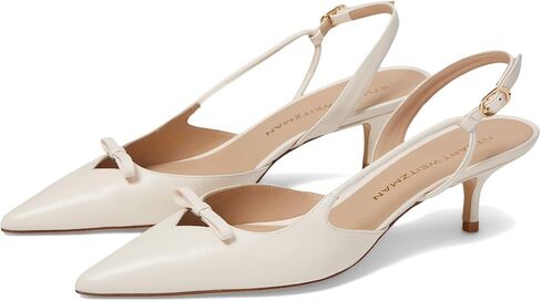 Stuart Weitzman Women's Tully 50 Slingback Pump in Saudi Arabia