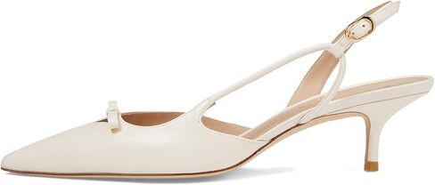 Stuart Weitzman Women's Tully 50 Slingback Pump in Saudi Arabia
