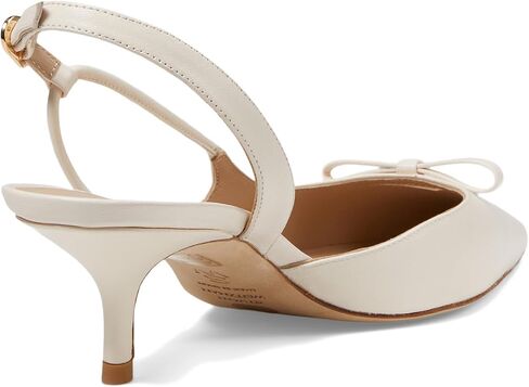 Stuart Weitzman Women's Tully 50 Slingback Pump in Saudi Arabia