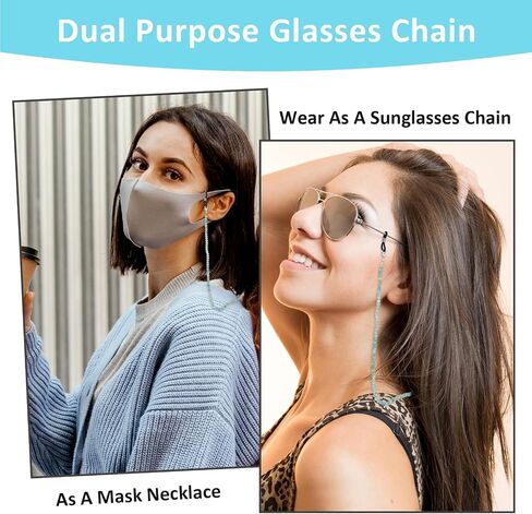 Stylish Eyeglass Chain, Healing Crystal Chains Beaded Sunglass Chain Women Eyewear Retainer Chain Around Neck Wear in Saudi Arabia