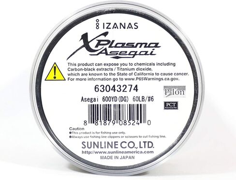 SunlineSunline 63042538 TX1 Braid 24 lb in Kuwait