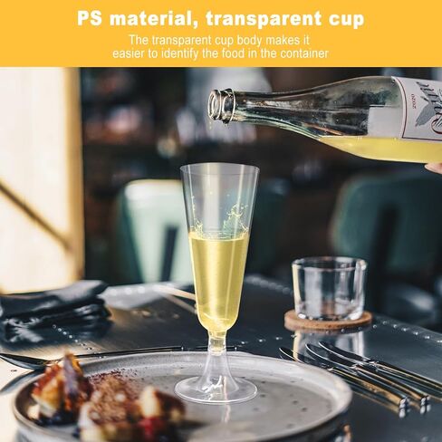 KBG 40 حزمة 5 أوقية مزامير الشمبانيا يمكن التخلص منها، مزامير الشمبانيا البلاستيكية، نظارات بار الميموزا، زجاج شمبانيا بلاستيكي شفاف in Kuwait