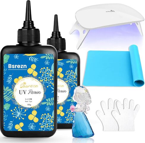 Bsrezn 200g UV Resin Kit with Light, Clear UV Epoxy Resin Cure for Jewelry in Saudi Arabia