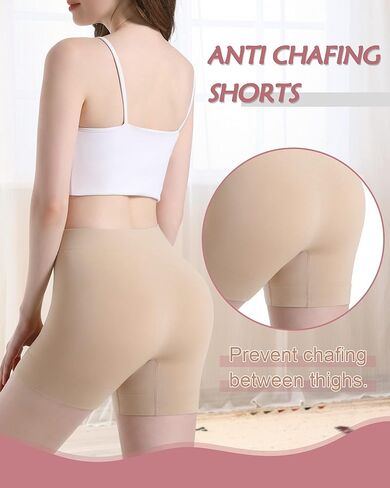 شورت Reamphy سهل الارتداء للنساء تحت الفساتين، سراويل داخلية بدون خياطة للأولاد، سراويل قصيرة ناعمة مضادة للاحتكاك in Kuwait
