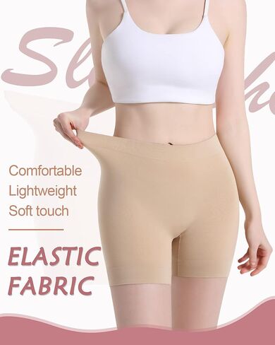 شورت Reamphy سهل الارتداء للنساء تحت الفساتين، سراويل داخلية بدون خياطة للأولاد، سراويل قصيرة ناعمة مضادة للاحتكاك in Kuwait