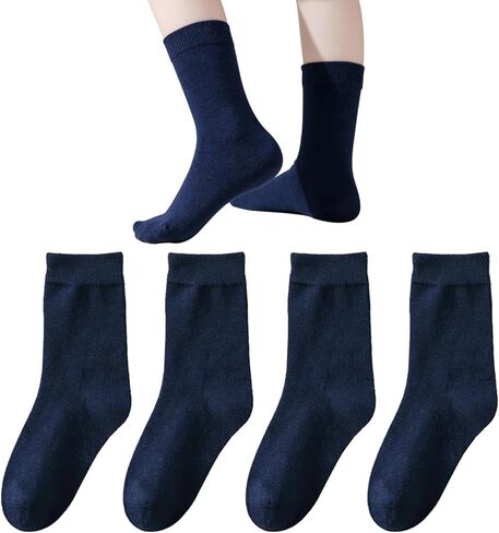 جوارب للأولاد والبنات بدون خياطة، جوارب مدرسية ناعمة، جوارب ربلة الساق، أسود وأبيض، كحلي in Kuwait