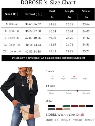 DOROSE Womens Puff Long Sleeve Crewneck Cable Knit Casual Loose Pullover Sweater Tops in Kuwait