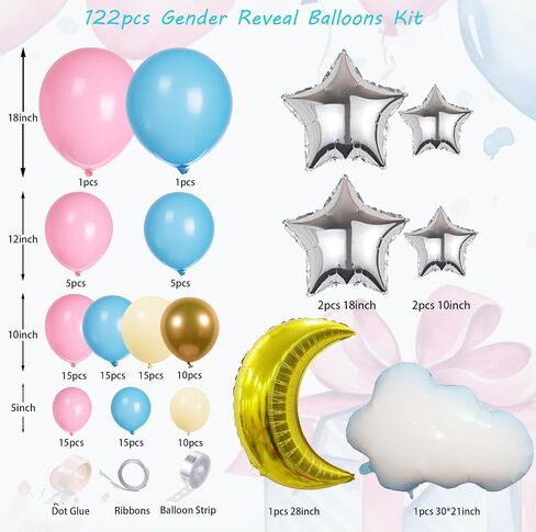 Teddy Bear theme Balloon Arch Kit Light Pink beige Tan and Brown Globos cream Ballon garland for Baby Shower Girl Decorations Gender Reveal Party Woodland Backdrop Supplies in Saudi Arabia