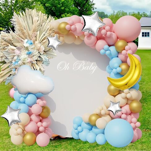 Teddy Bear theme Balloon Arch Kit Light Pink beige Tan and Brown Globos cream Ballon garland for Baby Shower Girl Decorations Gender Reveal Party Woodland Backdrop Supplies in Saudi Arabia