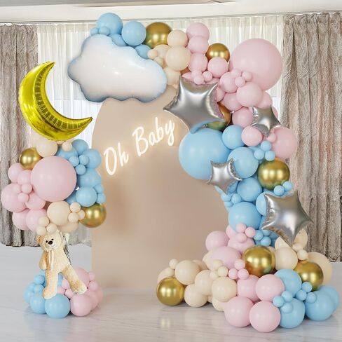 Teddy Bear theme Balloon Arch Kit Light Pink beige Tan and Brown Globos cream Ballon garland for Baby Shower Girl Decorations Gender Reveal Party Woodland Backdrop Supplies in Saudi Arabia