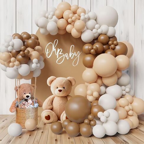Teddy Bear theme Balloon Arch Kit Light Pink beige Tan and Brown Globos cream Ballon garland for Baby Shower Girl Decorations Gender Reveal Party Woodland Backdrop Supplies in Saudi Arabia