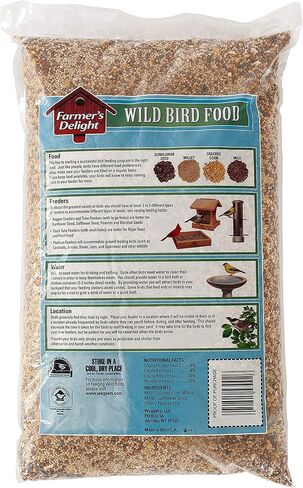 Wild Delight Sizzle N Heat Suet in Kuwait