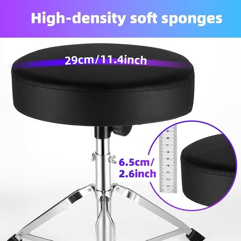 Drum Throne, Height Adjustable Drum Stool for Adults, Drum Chair with 5A Oak Drumsticks, Drum Seat, Dummer Throne (Brown) in Saudi Arabia