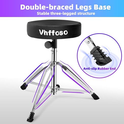 Drum Throne, Height Adjustable Drum Stool for Adults, Drum Chair with 5A Oak Drumsticks, Drum Seat, Dummer Throne (Brown) in Saudi Arabia