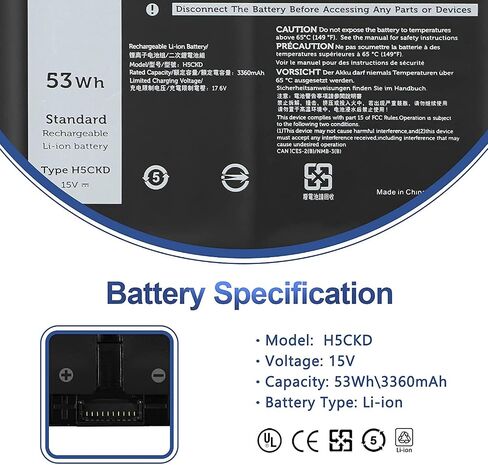 ANTIEE 56Wh 4P8PH Battery Replacement for Dell Inspiron 15 7000 7537 7547 7548 N7547 N7548 Vostro 14 5459 Series Notebook D2VF9 G05H0 0G05H0 OPXR51 179F8 04P8PH 7.4V 4-Cell in Saudi Arabia