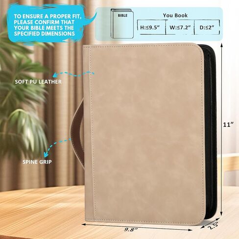 غطاء الكتاب المقدس بمقبض، حافظة الكتاب المقدس من جلد البولي يوريثان العتيق، غطاء الكتاب المقدس المقاوم للماء، حامل الكتاب المقدس الواقي، منظم ملحقات الكتاب المقدس بني in Kuwait