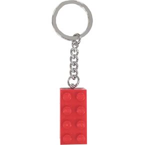 LEGO Red Stone Keyring 850154