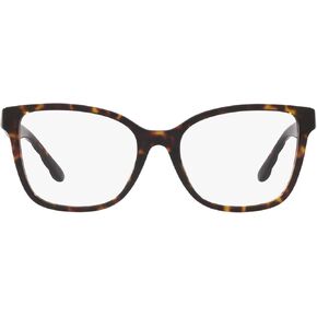Tory Burch Eyeglasses TY 2129 U 1728 Dark Tortoise