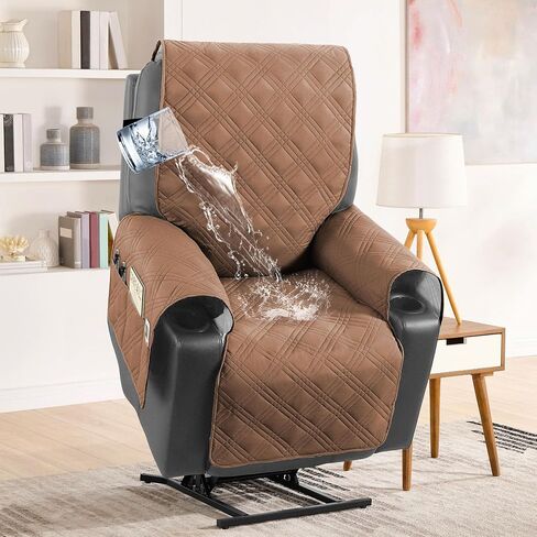 H.VERSAILTEX 100% Waterproof Recliner Chair Cover Non-Slip Sofa Slipcover with Elastic Straps for Pets, Dogs Furniture Protector for Electric Power Lift Recliner Washable with Pocket,Smoke Blue/Beige in Saudi Arabia