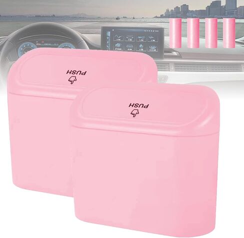 Car Trash Can, 2Pack Mini Car Bin with Lid 4 Trash Bag, Cute Car Accessories for Storage and Organization，Small Trash Can for car，Bedroom and Office (Pink) in Saudi Arabia