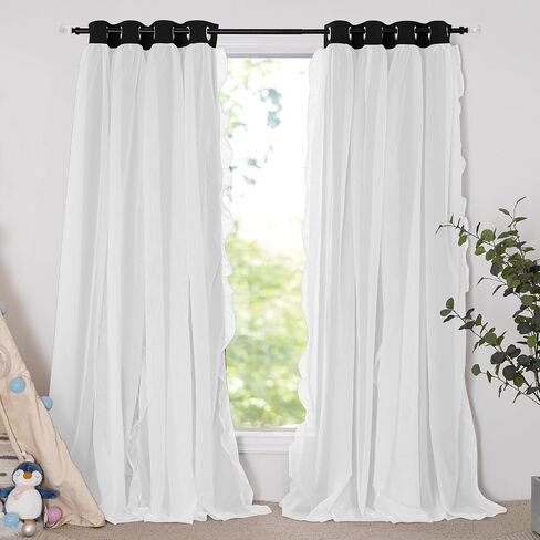 PONY DANCE Girls Curtains for Bedroom Decorative Drapes for Kids Double Layer Curtain Ruffle Sheer Overlay Room Darkening Pretty Chic Princess, 52x84 inch, Black, 2 PCs in Saudi Arabia