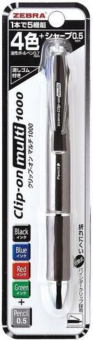 Zebra P-B4SA2-BK Multi-Functional Pen, 4 Colors + Sharp Clip-On Multi 1000, Black in Kuwait
