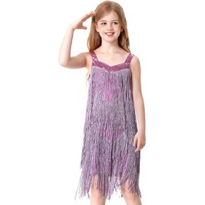 Kids Sequin Fringe Dress Sparkling Tassel Sleeveless Latin Dance Dress Salsa Dancewear Dancer Outfits for Girls