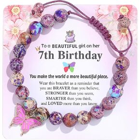 Birthday Bracelet for 6-18 Years Old, Purple Natural Stone Butterfly Charm Bracelet, Gift for Daughter Granddaughter Niece Niece Teenage Girl Holiday Bracelet Gift