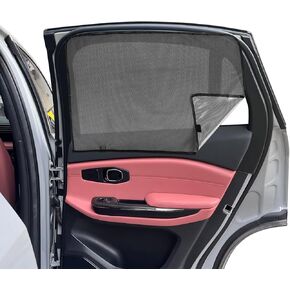 car Window Shade for Baby, Fetanten Back Seat Car Window Shades for Side Window with Magnetic Protection from Sun Heat and UV for Privacy Blackout (2 PCS)