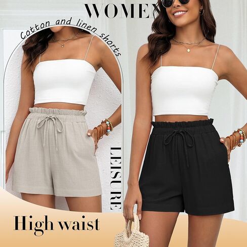 مجموعة من 2 شورت كتان نسائي كاجوال برباط عالي الخصر موضة صيف 2024 شورت مريح مع جيوب in Kuwait