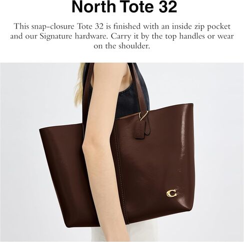 Coach North Tote 32, Maple in Saudi Arabia