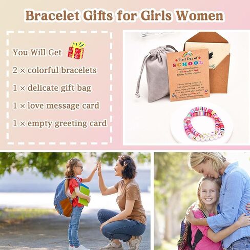 First Day of School Kindergarten Preschool Gifts for Girls, Mommy and Me Matching Bracelets Set, Back to School Gifts for Daughter from Mom in Saudi Arabia