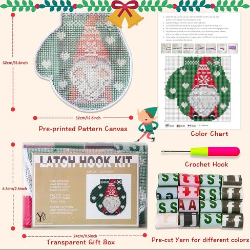YP Latch Hook Kits for Kids and Adults Beginners Christmas DIY Rug Making Kit for Home Decoration Festival Gifts Crocheting Crafts Carpet,13" X 18"(Snowy Christmas Santa Claus) in Kuwait