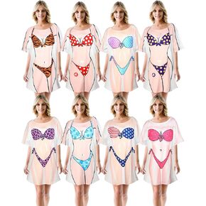 Jeyiour 8 Pcs Women's Bikini Cover up Dress Short Sleeve Bikini Shirt Bikini Print Funny Nightgown Baggy Swimwear Cover Up
