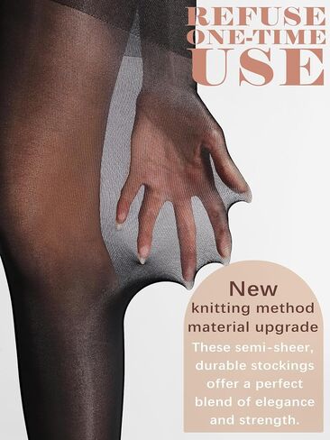 Ultra Strong Pantyhose for Women, Control Top Sheer Tights for Women with Reinforced Toes in Saudi Arabia