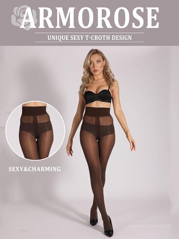 Indestructible Pantyhose T-Crotch Semi-Sheer Women's Tights Rip-Resistant High Waist With Reinforced Toes in Saudi Arabia
