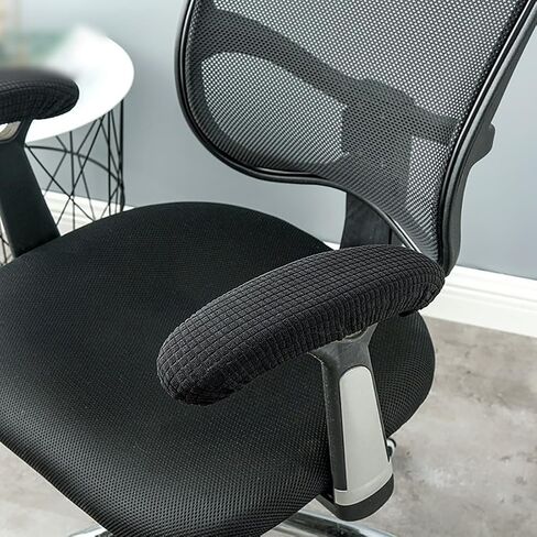 2 Pcs Recliner Chair Arm Protective Covers Pads Office Chair Arm Rest Coverings Office Chair Armrest Protectors Soft Chair Arm Pad Covers Small Desk Chair Slipcovers in Saudi Arabia