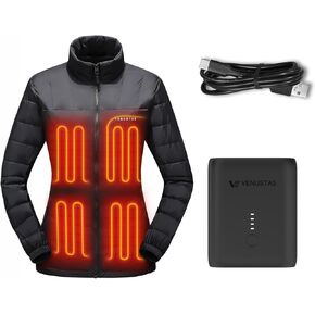 Venustas Women's 3-in-1 Heated Down Jacket (Black, Small) and an Extra Ultra-Compact 4800mAh Battery Pack