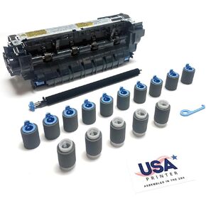 F2G76A-MTK-USA (E6B67-67901 F2G76-67901) Maintenance Kit for HP Laserjet M604 M605 M606 Includes RM2-6308 Fuser, Transfer Roller, & Tray 2-6 Roller Kit (110V)