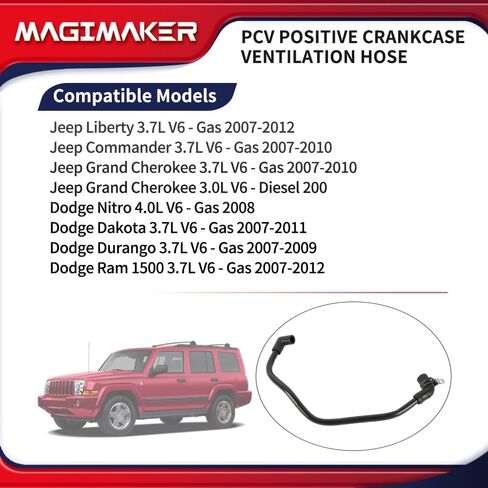 خرطوم تهوية علبة المرافق الإيجابي PCV 53032993AF متوافق مع جيب جراند شيروكي كوماندر ليبرتي متوافق مع دودج نيترو داكوتا دورانجو رام 3.0 لتر 3.7 لتر 4.0 لتر 2007-2012 53032993AC in Saudi Arabia