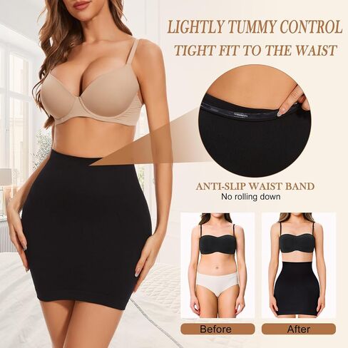 Half Slips Shaper Seamless Slip Shapewear Under Dress Tummy Control Slip Skirt in Saudi Arabia