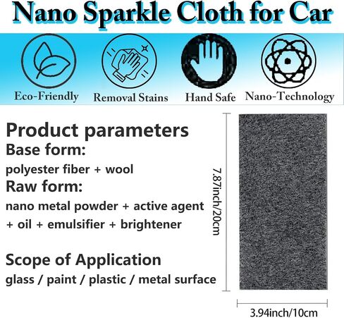 Nano Car Sparkle Cloth, 6pcs Scratch Remover, Automotive Paint Remover & Stripper Scratches Repair Magic Cloth, Vehicles Paint Surface Cleaning in Saudi Arabia